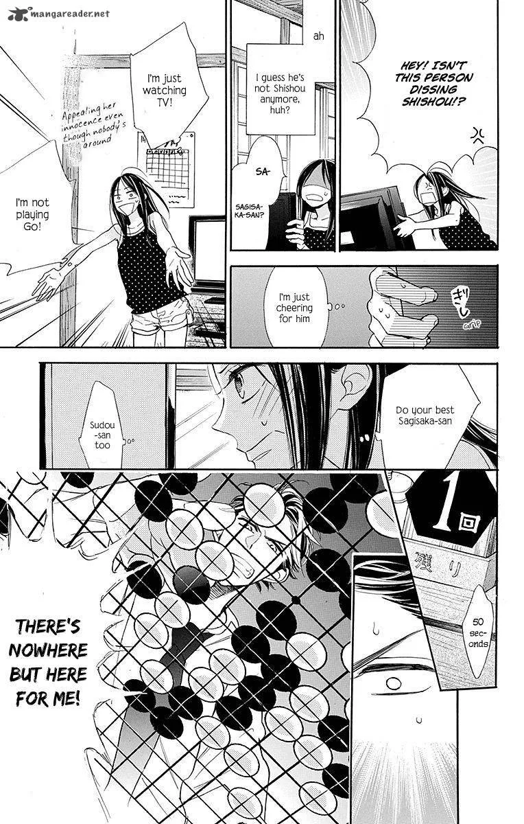 Hoshizora no Karasu Chapter 12 page 18