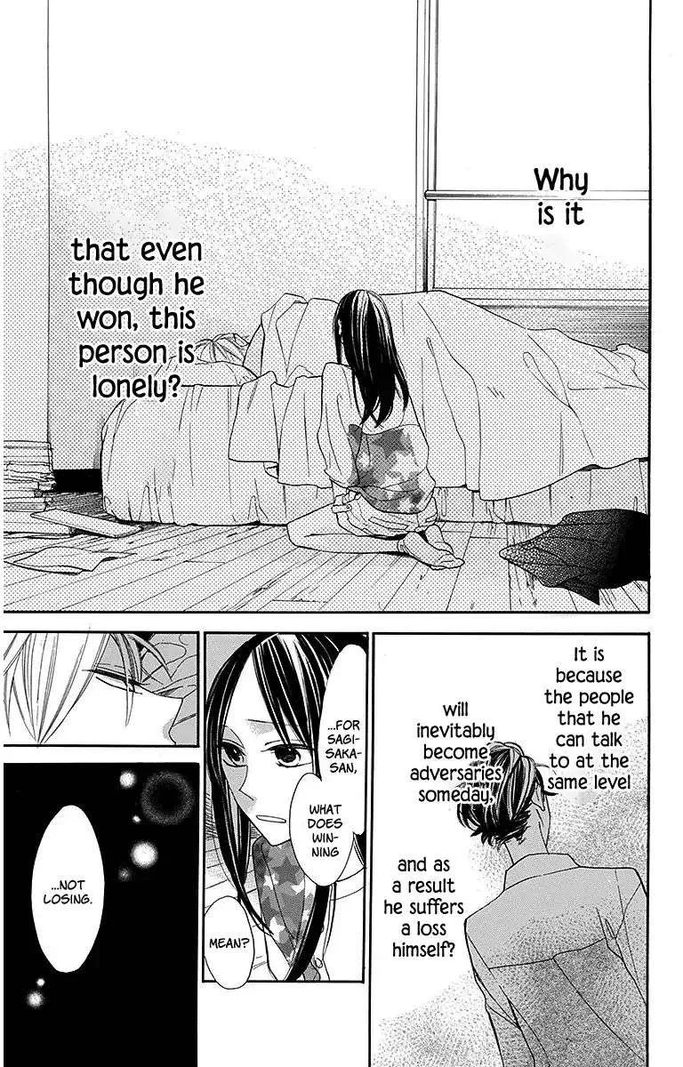 Hoshizora no Karasu Chapter 13 page 23