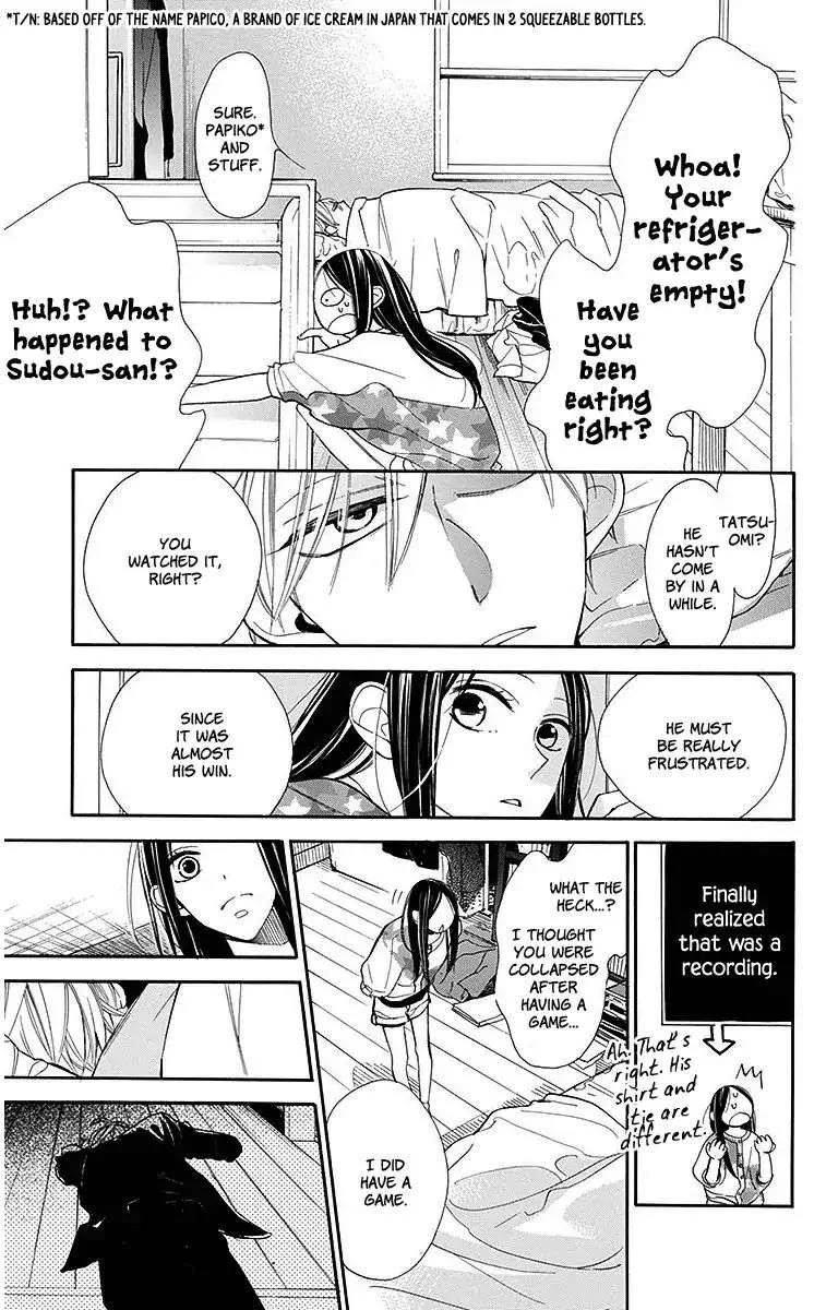 Hoshizora no Karasu Chapter 13 page 21