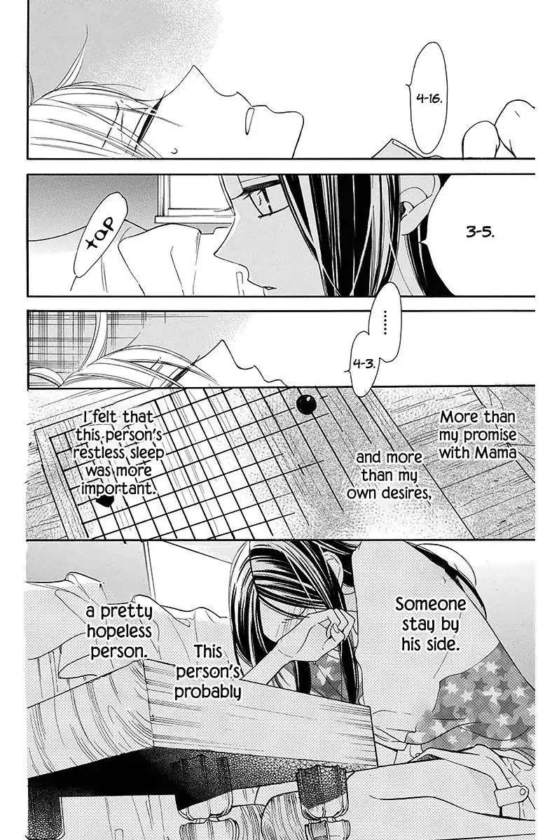 Hoshizora no Karasu Chapter 13 page 26