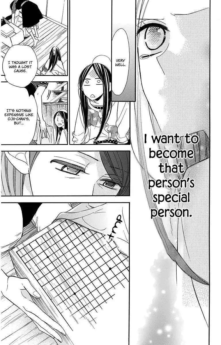 Hoshizora no Karasu Chapter 13 page 29
