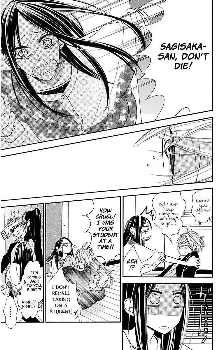 Hoshizora no Karasu Chapter 13 page 17