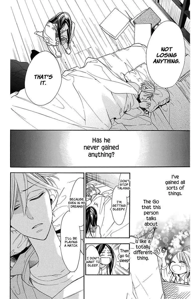 Hoshizora no Karasu Chapter 13 page 24