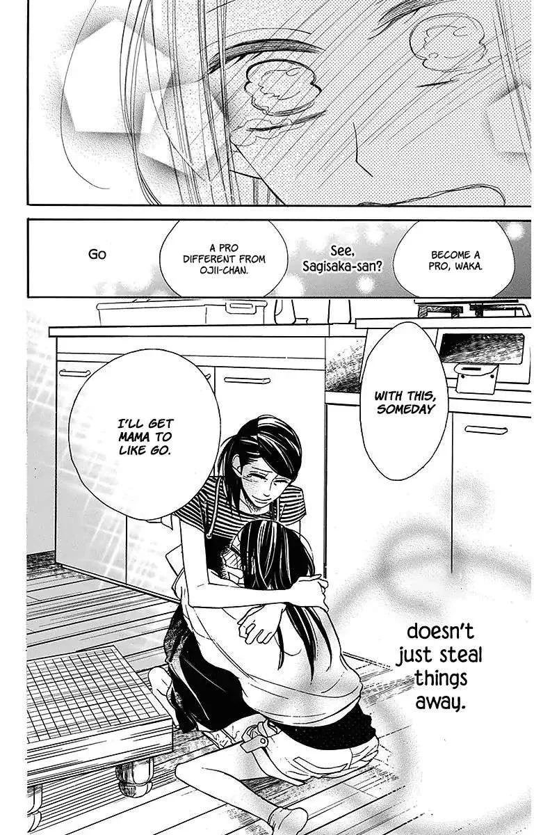 Hoshizora no Karasu Chapter 13 page 30