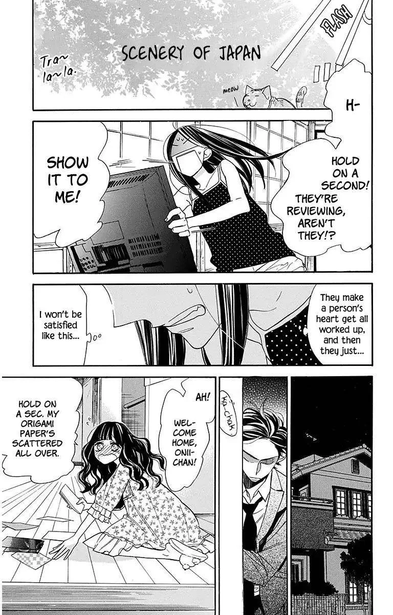 Hoshizora no Karasu Chapter 13 page 13