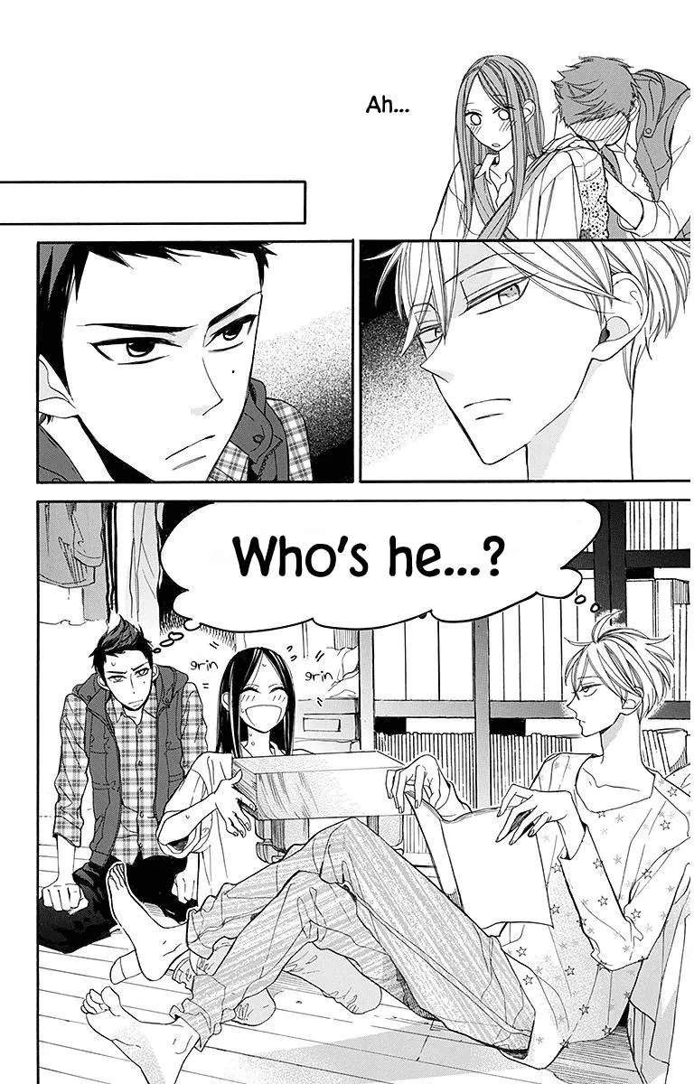 Hoshizora no Karasu Chapter 14 page 9