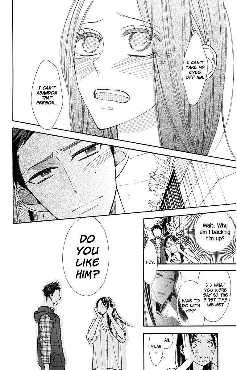 Hoshizora no Karasu Chapter 14 page 17