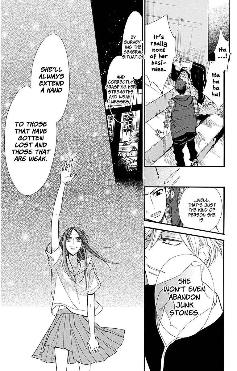 Hoshizora no Karasu Chapter 14 page 22