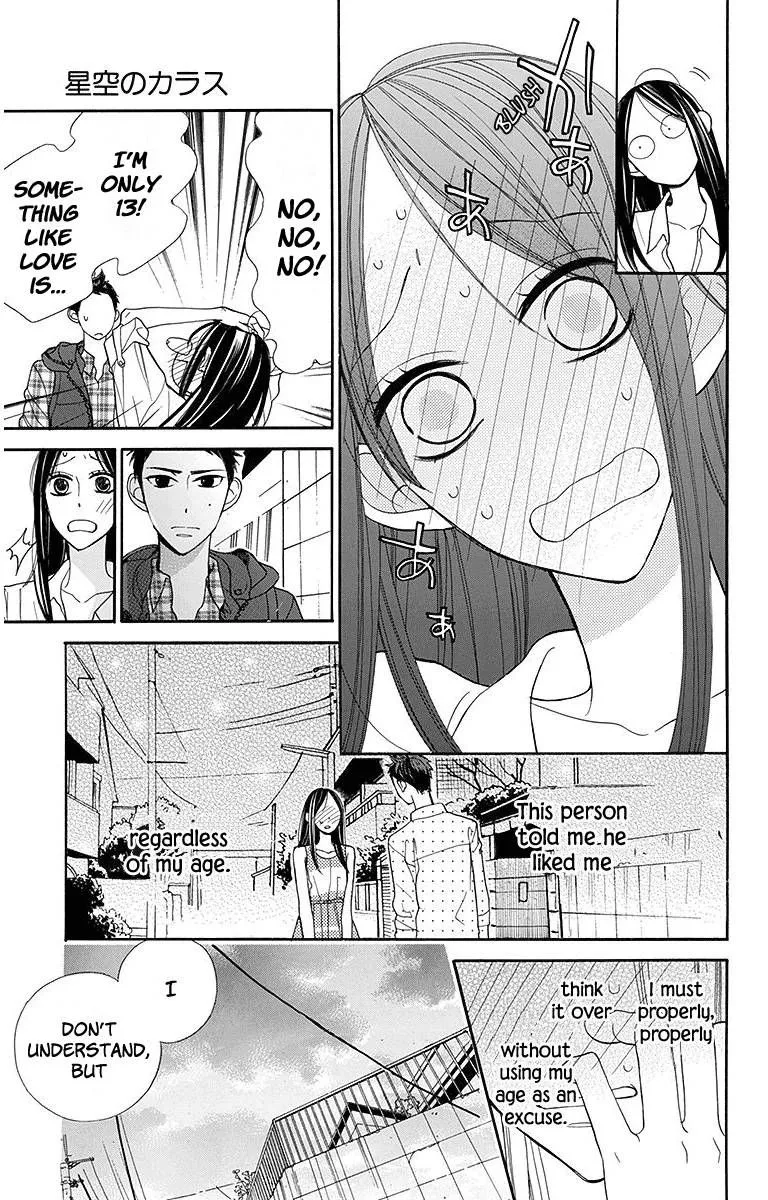 Hoshizora no Karasu Chapter 14 page 18