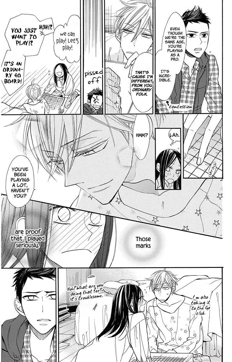 Hoshizora no Karasu Chapter 14 page 10