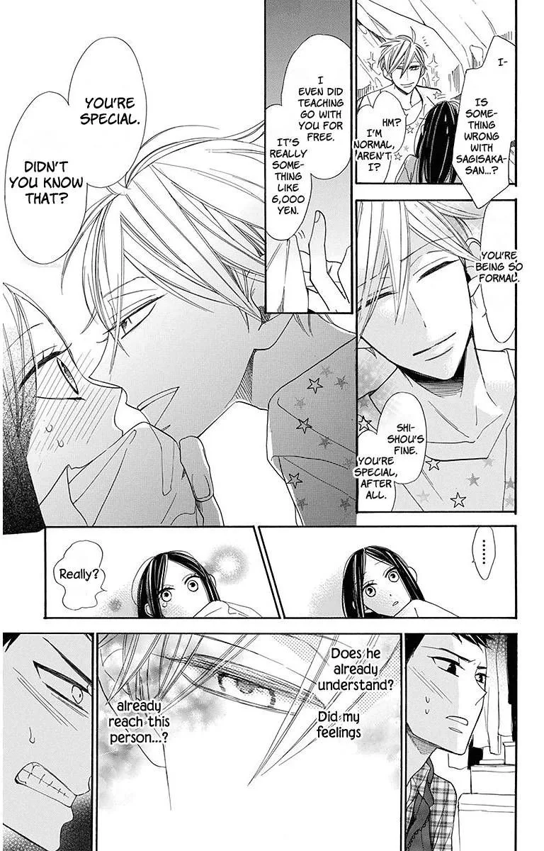 Hoshizora no Karasu Chapter 14 page 12