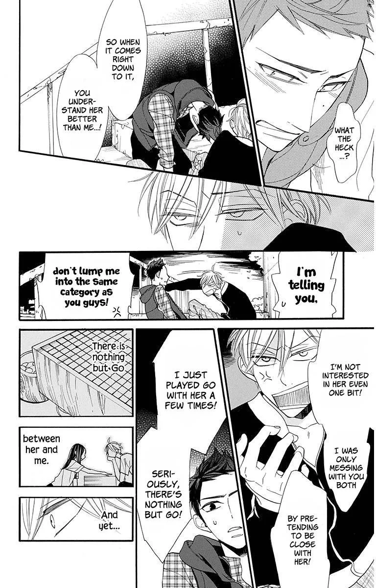 Hoshizora no Karasu Chapter 14 page 23