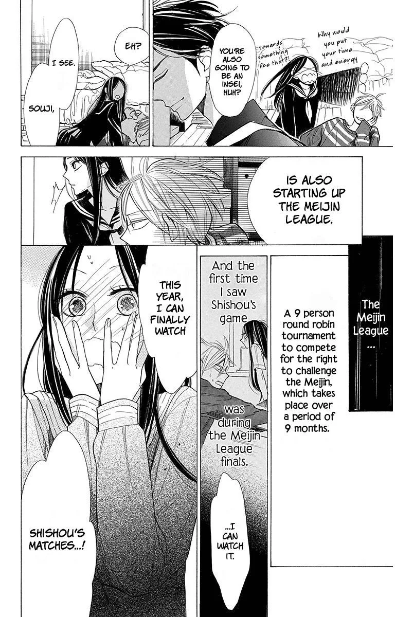 Hoshizora no Karasu Chapter 15 page 8