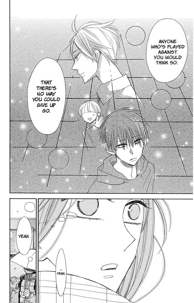 Hoshizora no Karasu Chapter 15 page 16