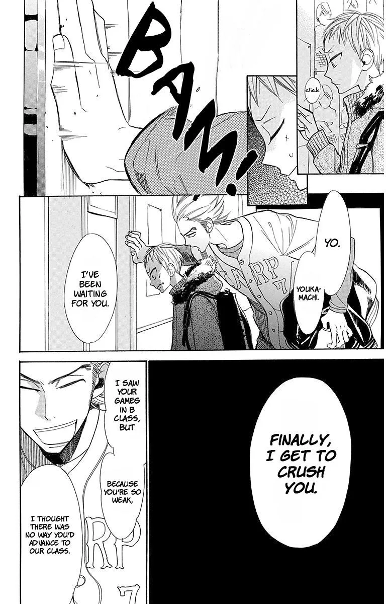 Hoshizora no Karasu Chapter 15 page 22