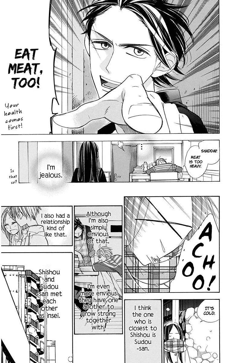 Hoshizora no Karasu Chapter 15 page 11