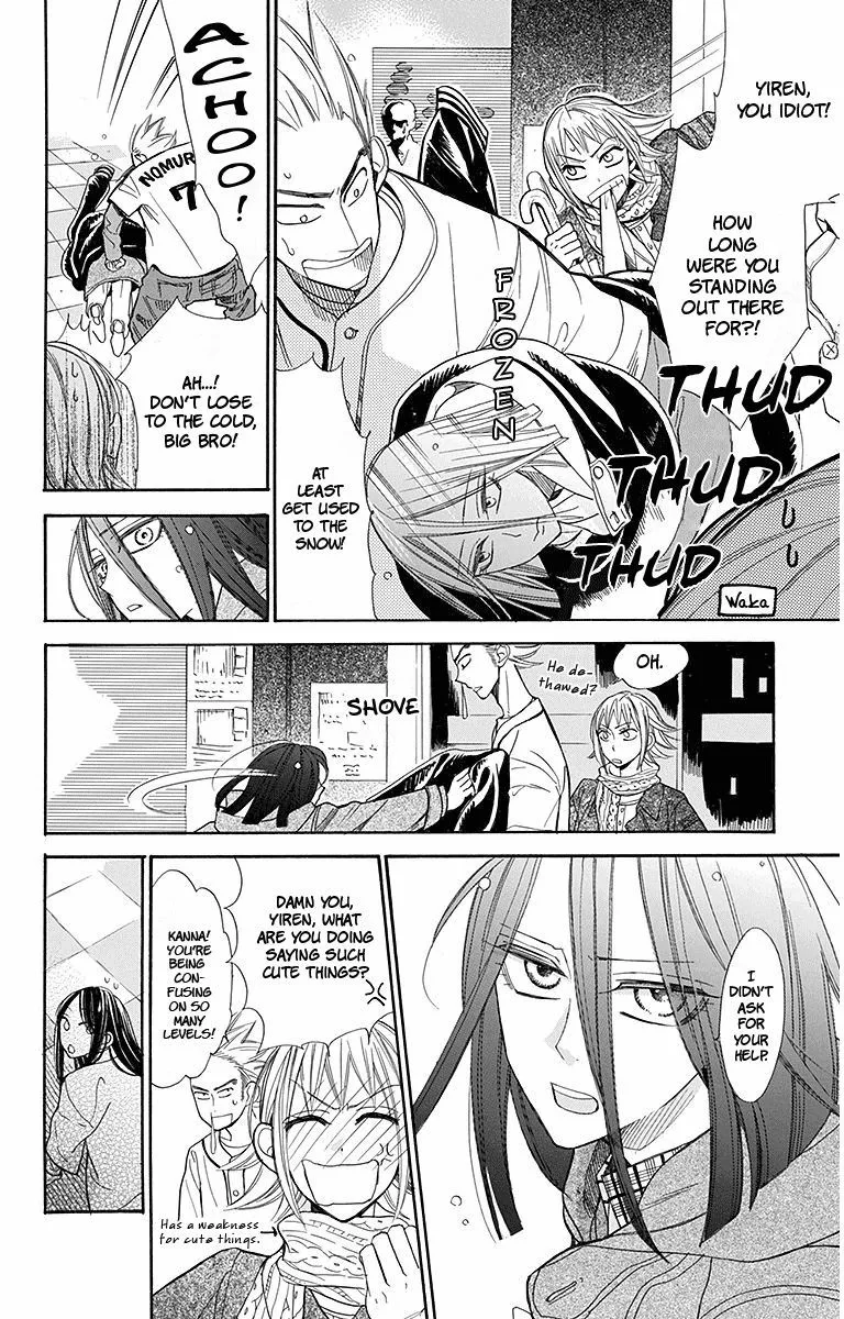 Hoshizora no Karasu Chapter 15 page 20