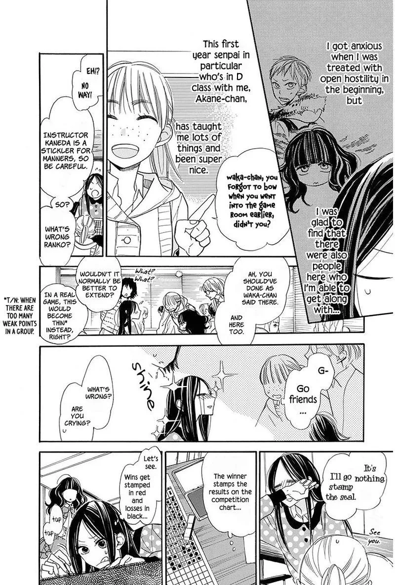 Hoshizora no Karasu Chapter 16 page 4