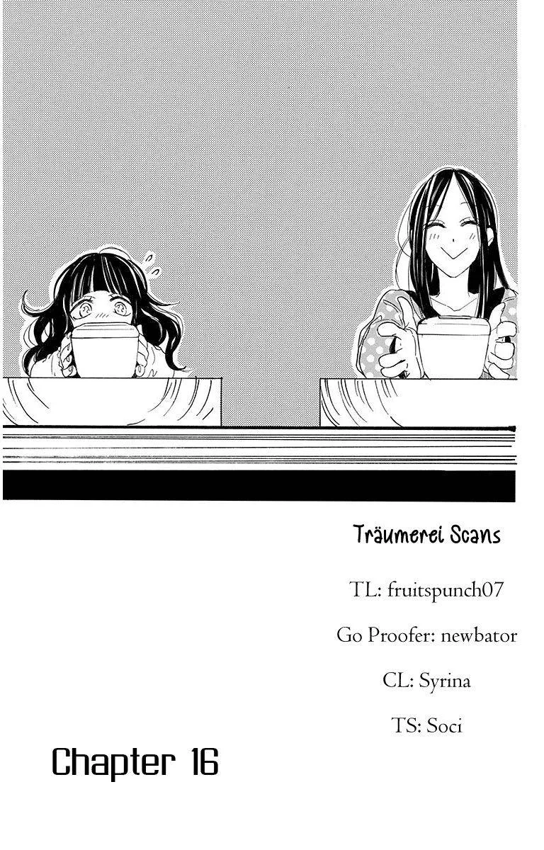 Hoshizora no Karasu Chapter 16 page 1