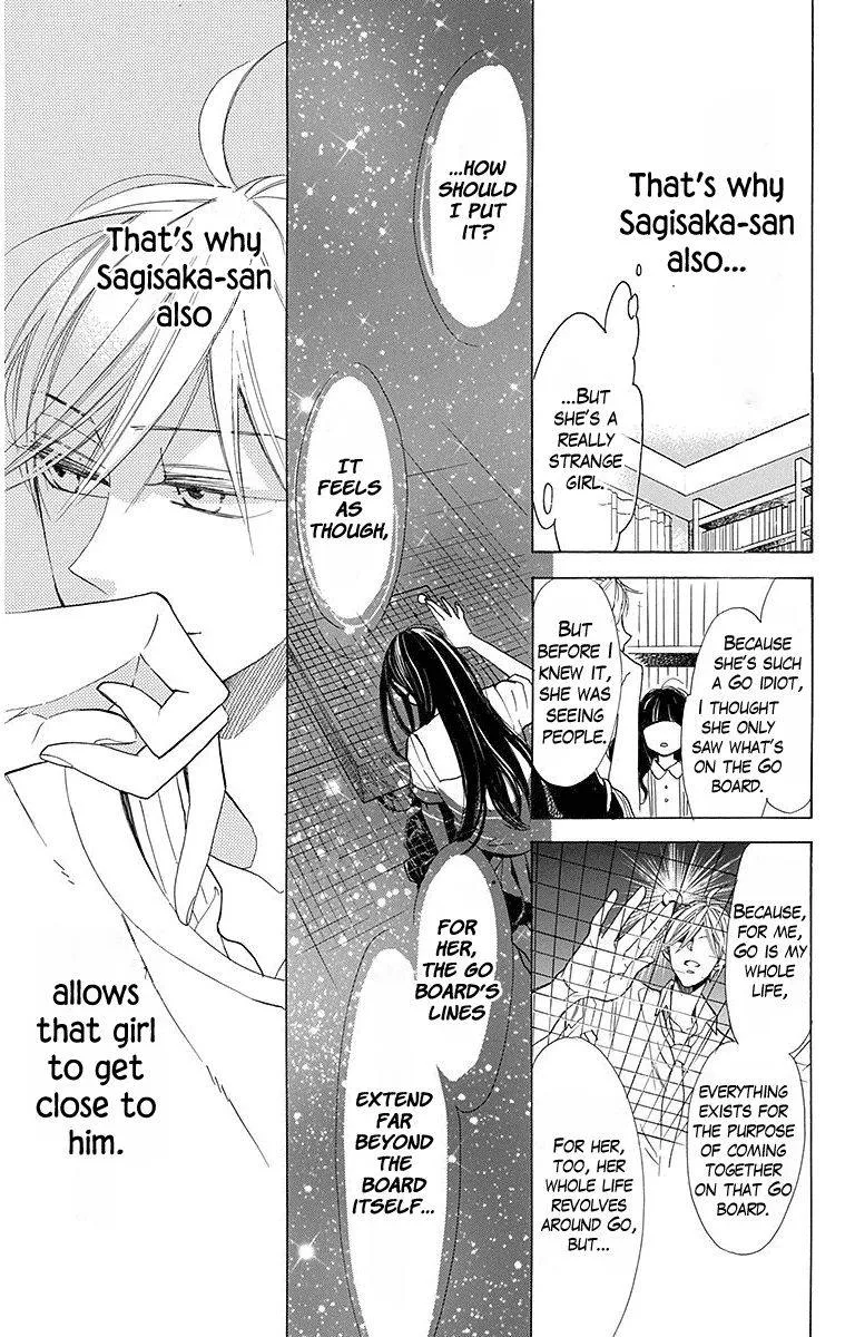 Hoshizora no Karasu Chapter 16 page 21