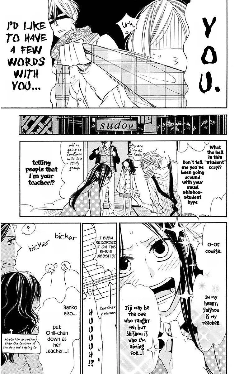 Hoshizora no Karasu Chapter 16 page 13