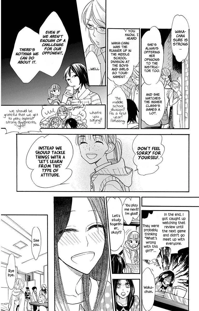 Hoshizora no Karasu Chapter 16 page 9