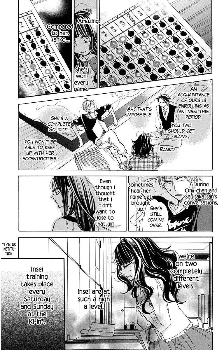 Hoshizora no Karasu Chapter 16 page 5