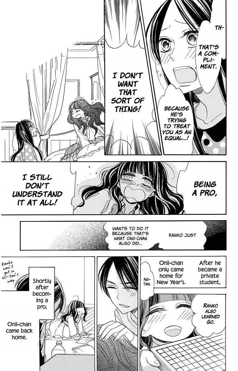 Hoshizora no Karasu Chapter 16 page 17