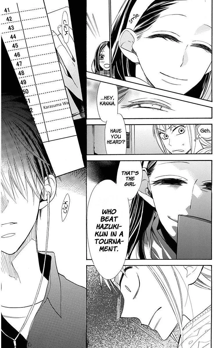 Hoshizora no Karasu Chapter 16 page 25