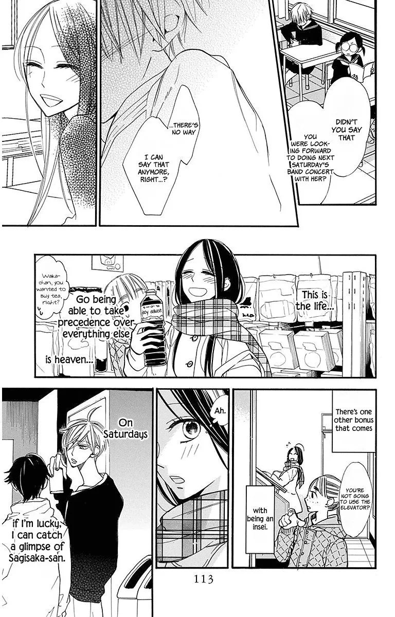 Hoshizora no Karasu Chapter 17 page 5