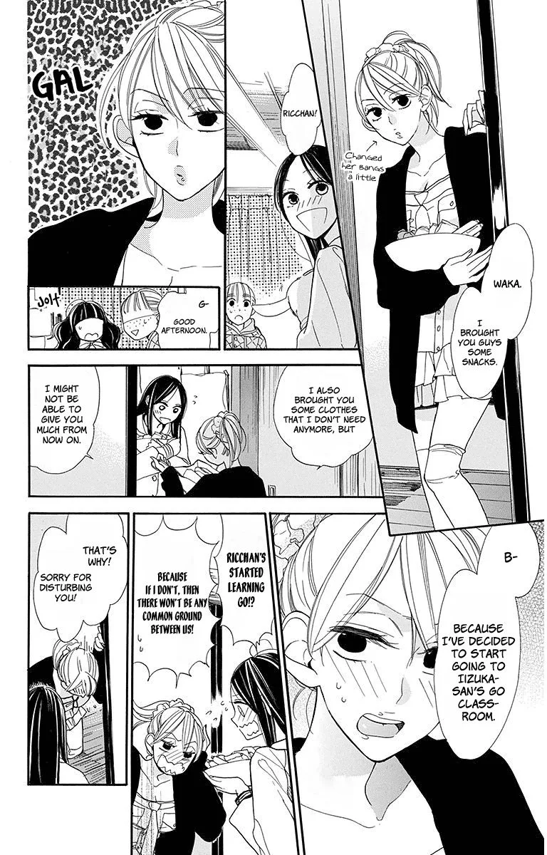 Hoshizora no Karasu Chapter 17 page 10