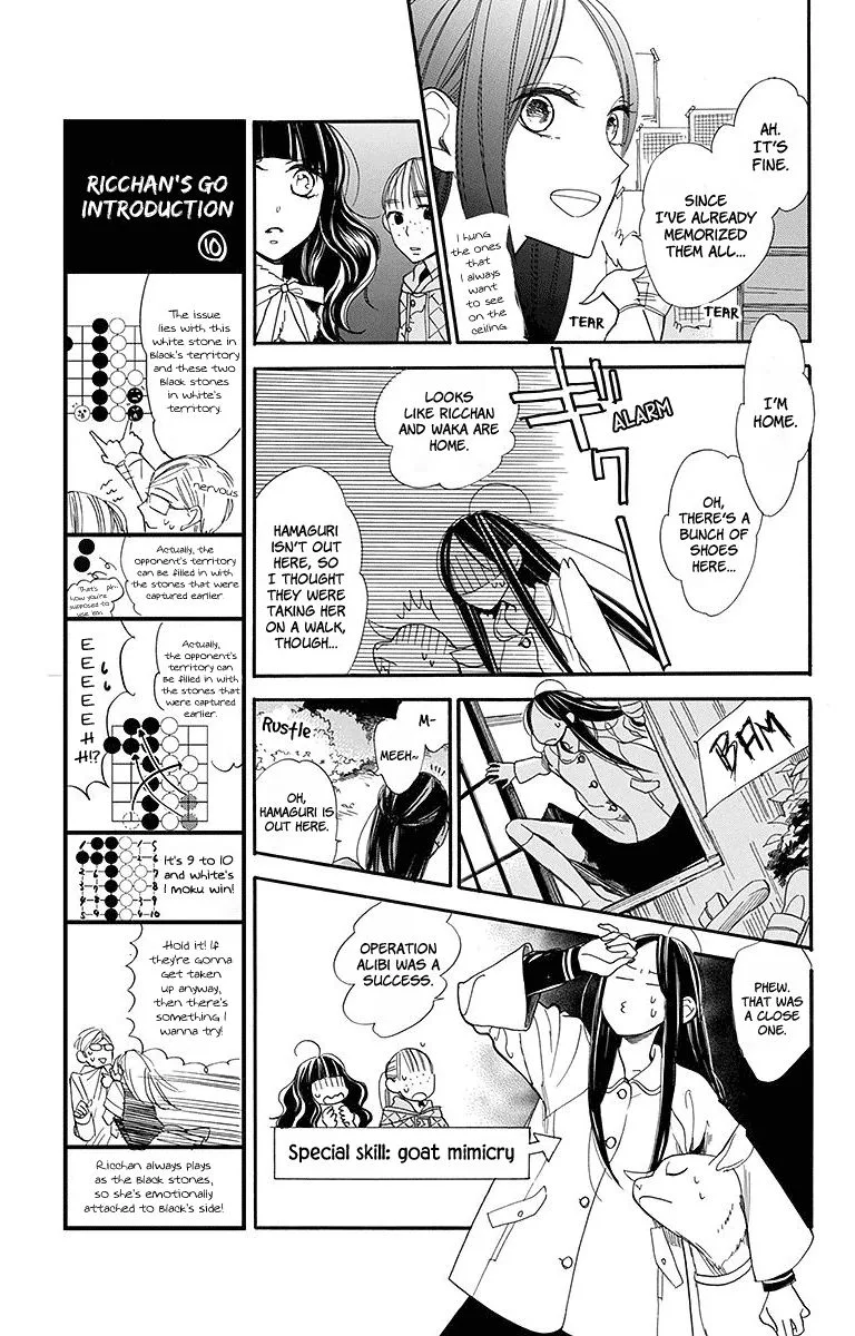Hoshizora no Karasu Chapter 17 page 9