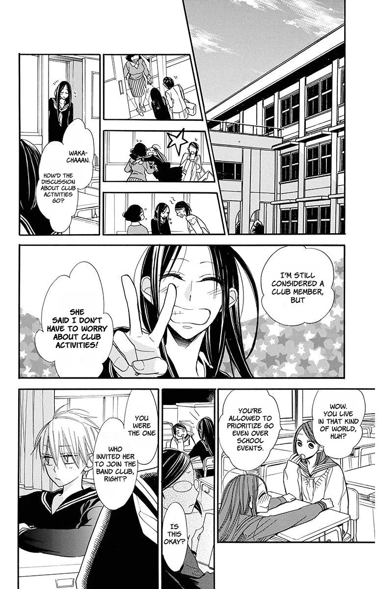Hoshizora no Karasu Chapter 17 page 4