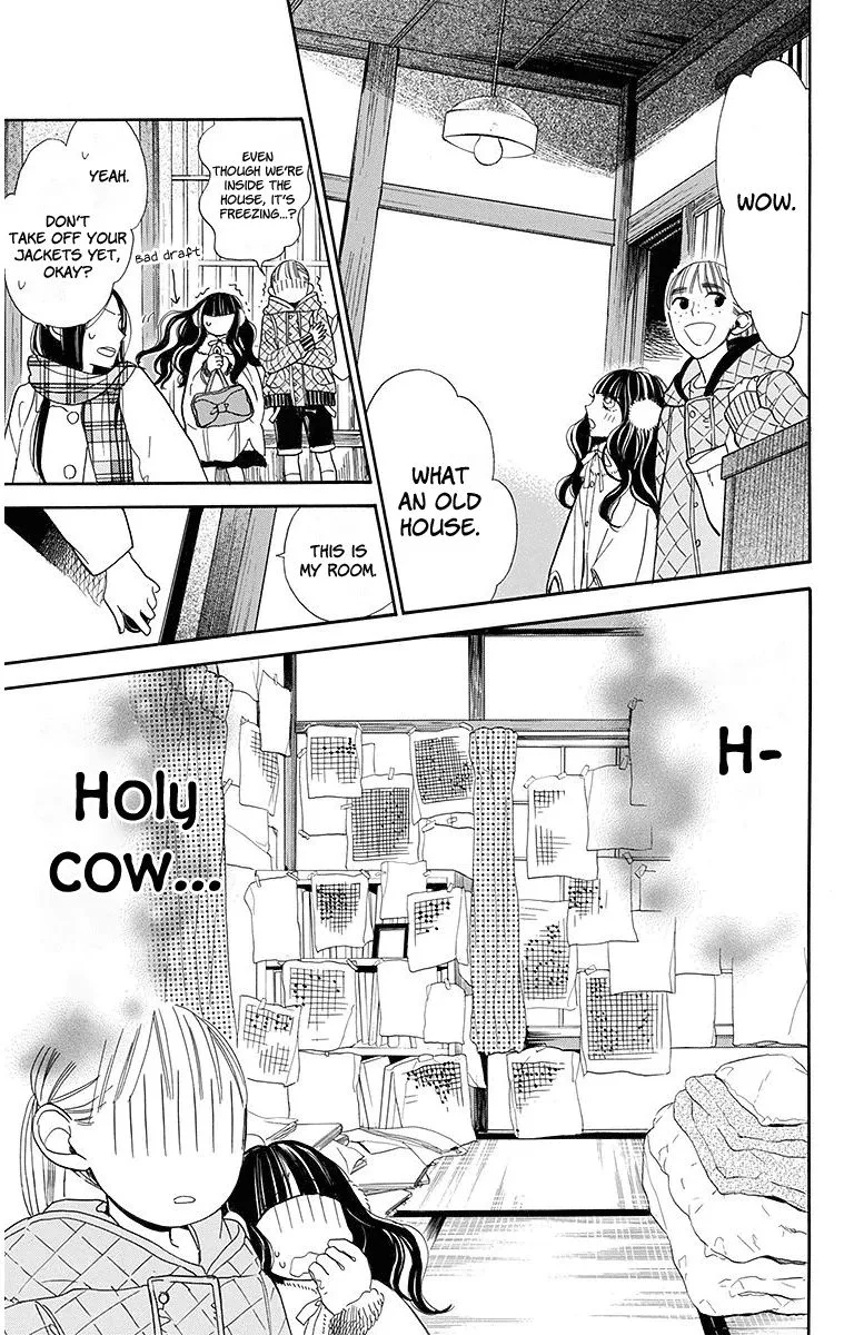 Hoshizora no Karasu Chapter 17 page 7