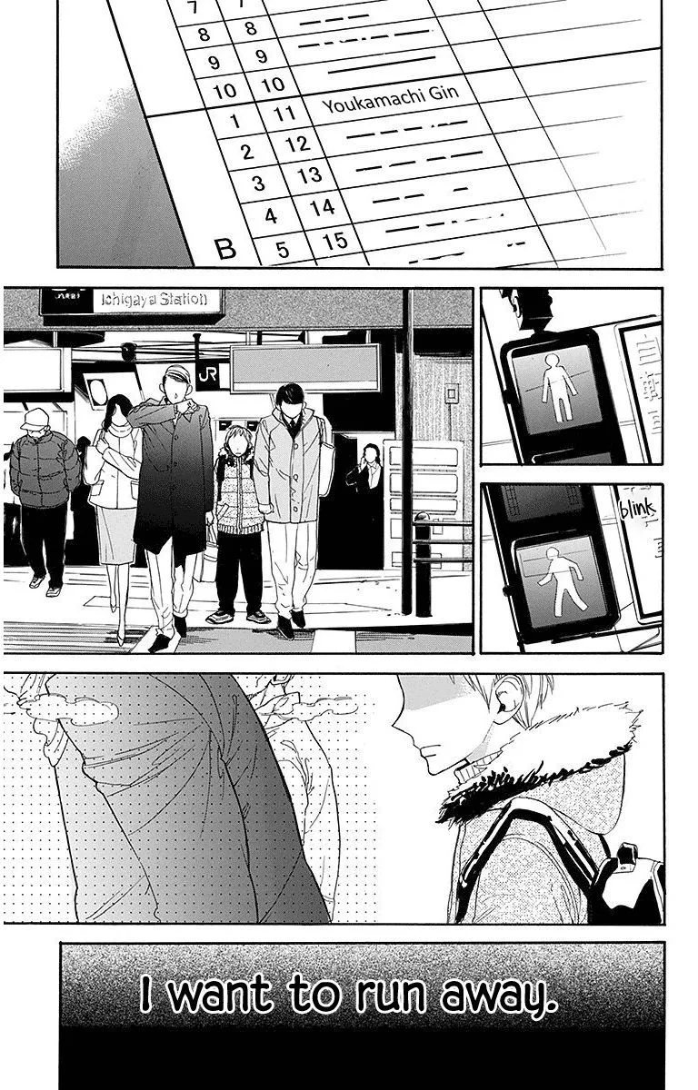 Hoshizora no Karasu Chapter 18 page 3
