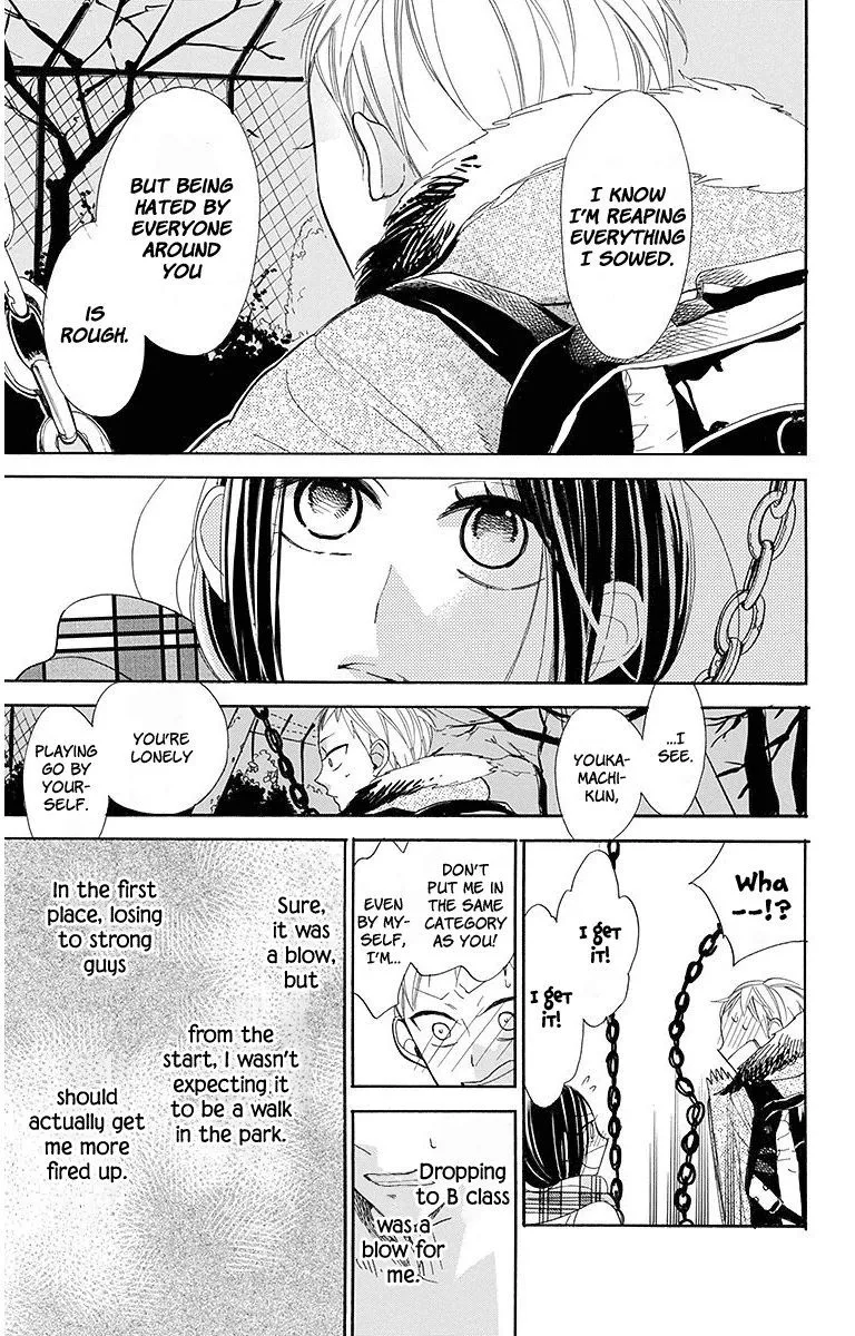 Hoshizora no Karasu Chapter 18 page 19