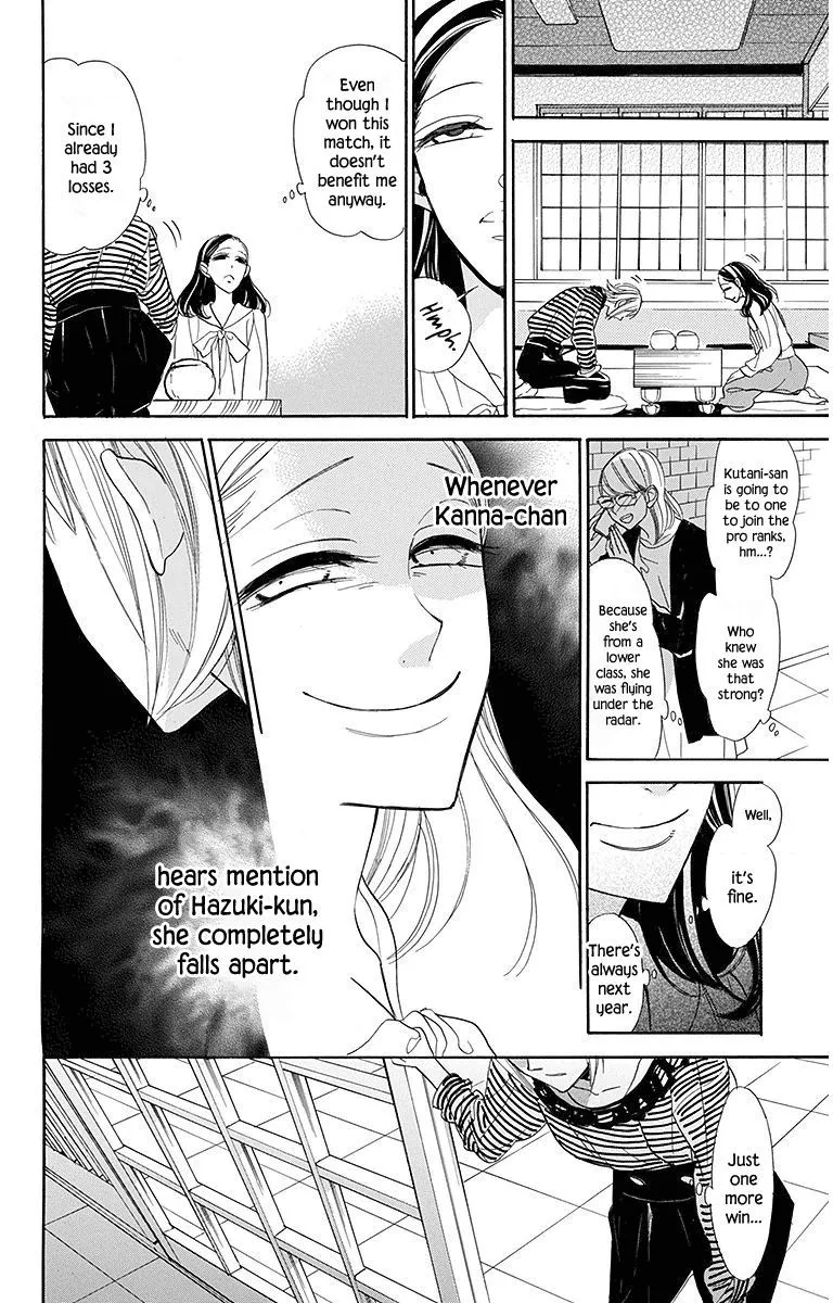Hoshizora no Karasu Chapter 18 page 10