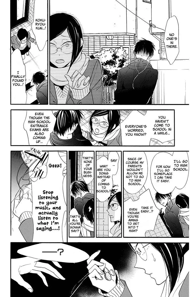 Hoshizora no Karasu Chapter 18 page 26