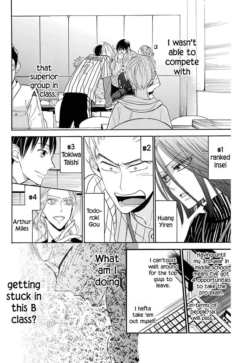 Hoshizora no Karasu Chapter 18 page 8