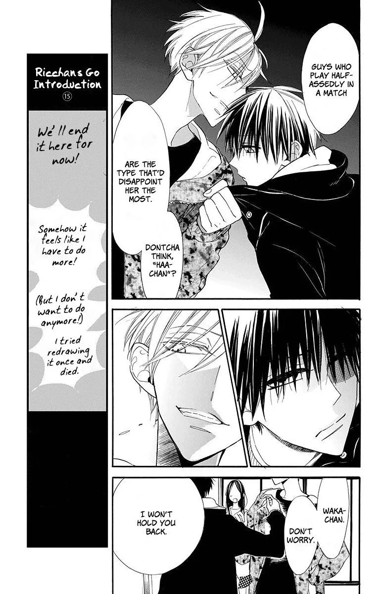 Hoshizora no Karasu Chapter 19 page 29