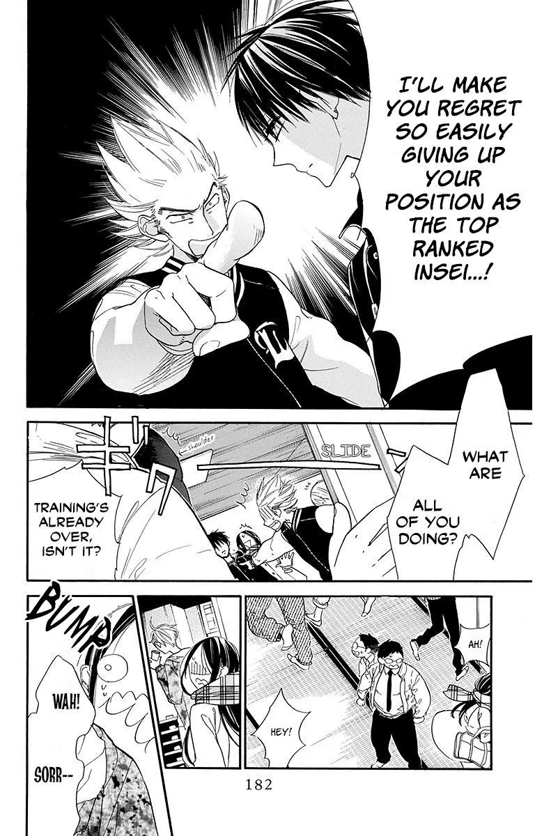 Hoshizora no Karasu Chapter 19 page 24