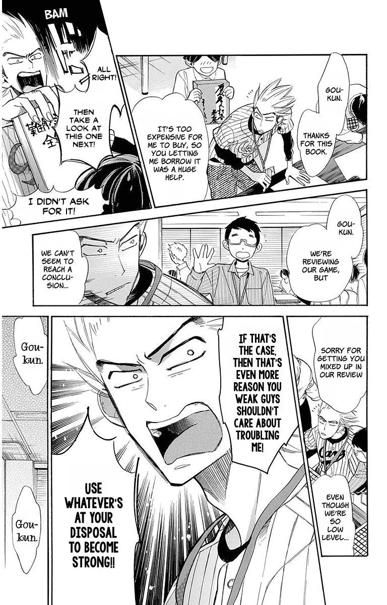 Hoshizora no Karasu Chapter 19 page 5