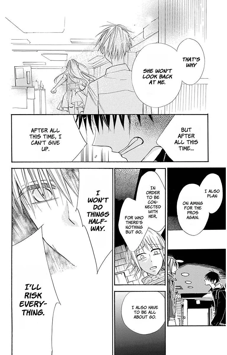 Hoshizora no Karasu Chapter 19 page 16