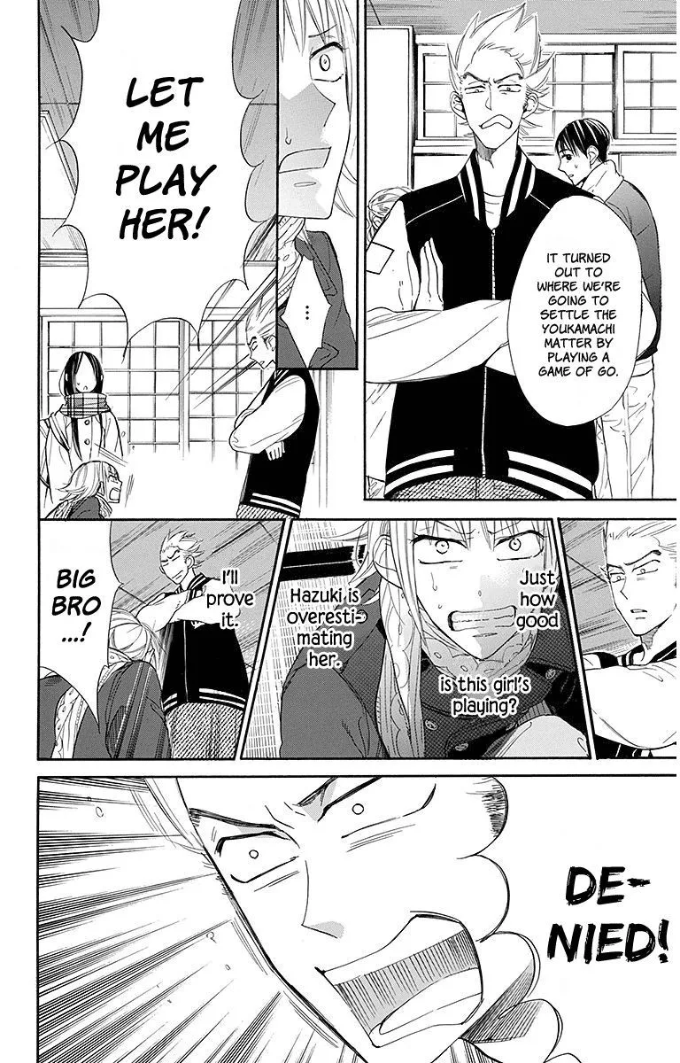 Hoshizora no Karasu Chapter 19 page 20