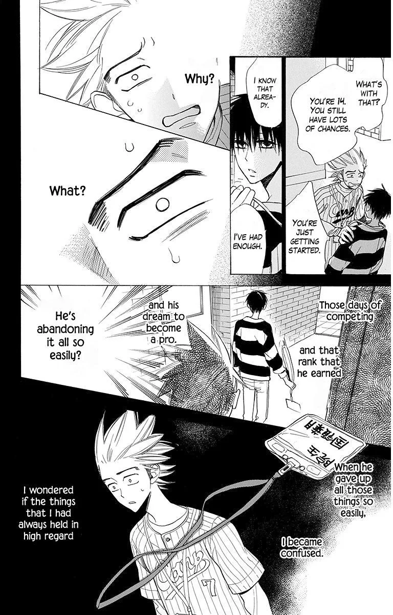Hoshizora no Karasu Chapter 19 page 8