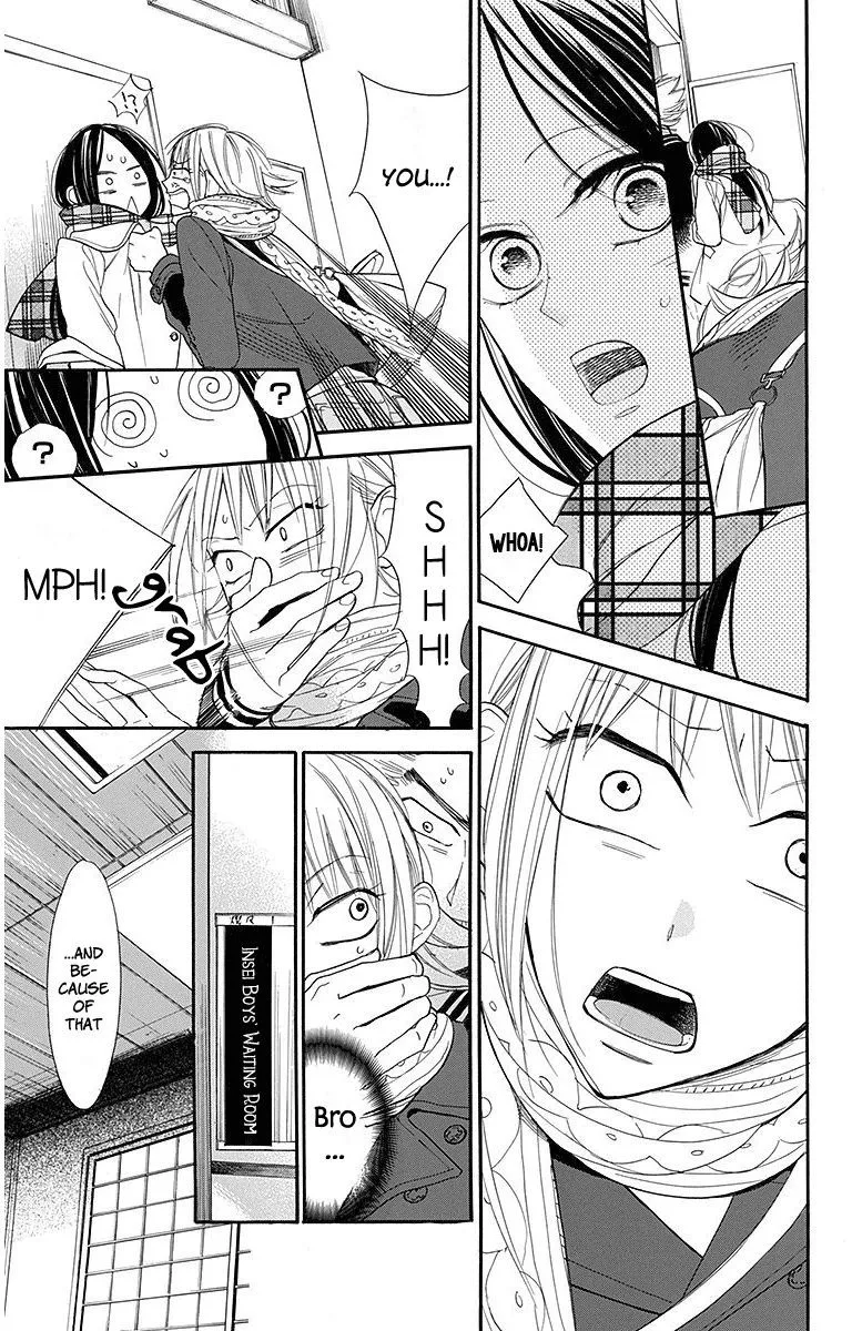 Hoshizora no Karasu Chapter 19 page 19