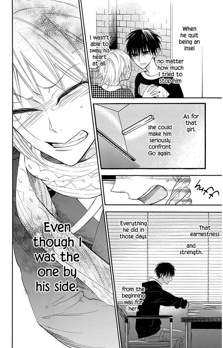 Hoshizora no Karasu Chapter 19 page 18