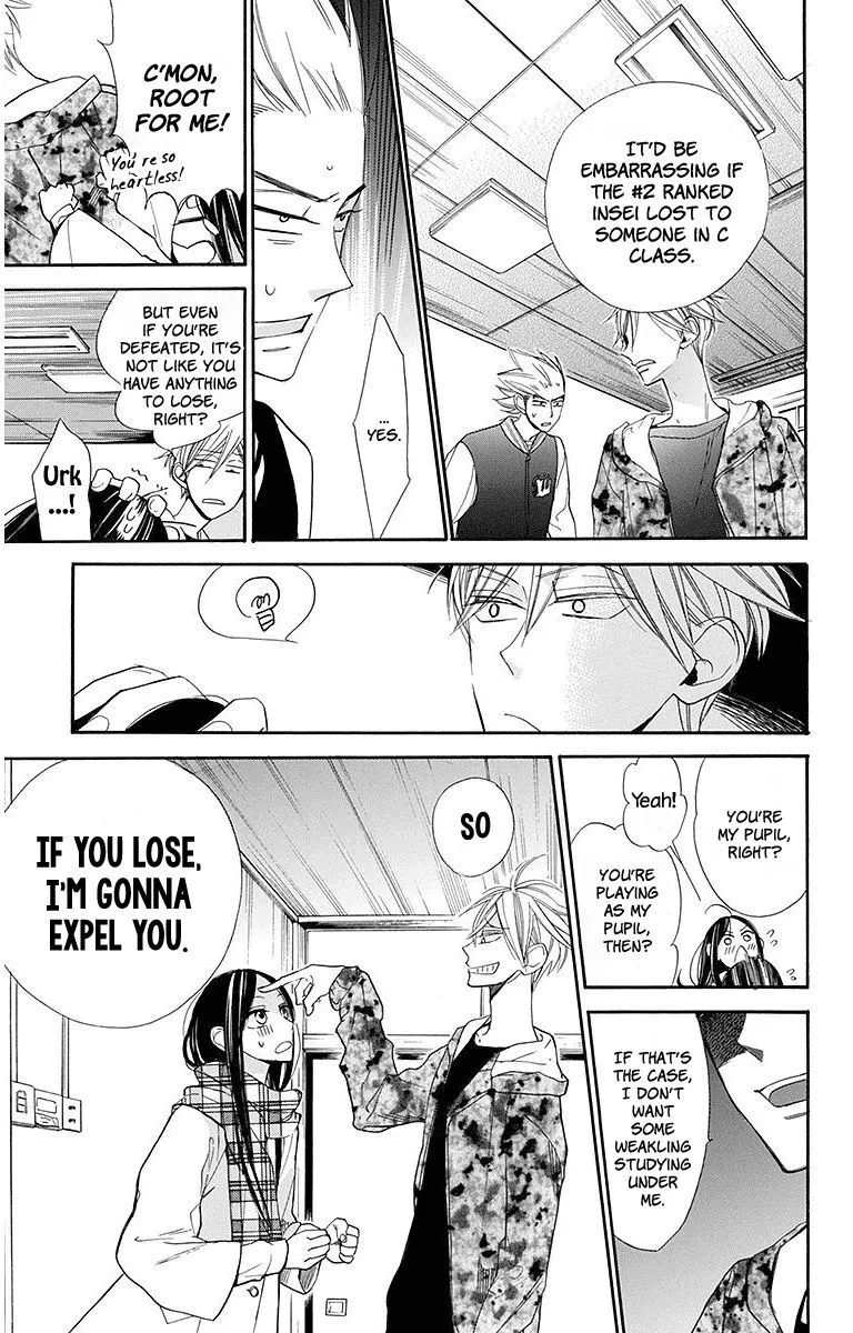Hoshizora no Karasu Chapter 19 page 27