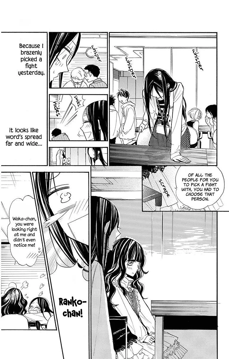 Hoshizora no Karasu Chapter 19 page 3