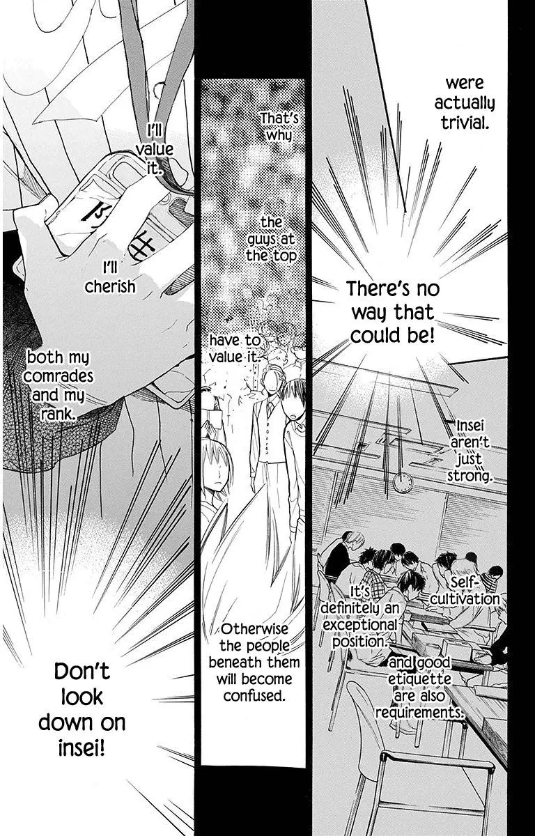 Hoshizora no Karasu Chapter 19 page 9
